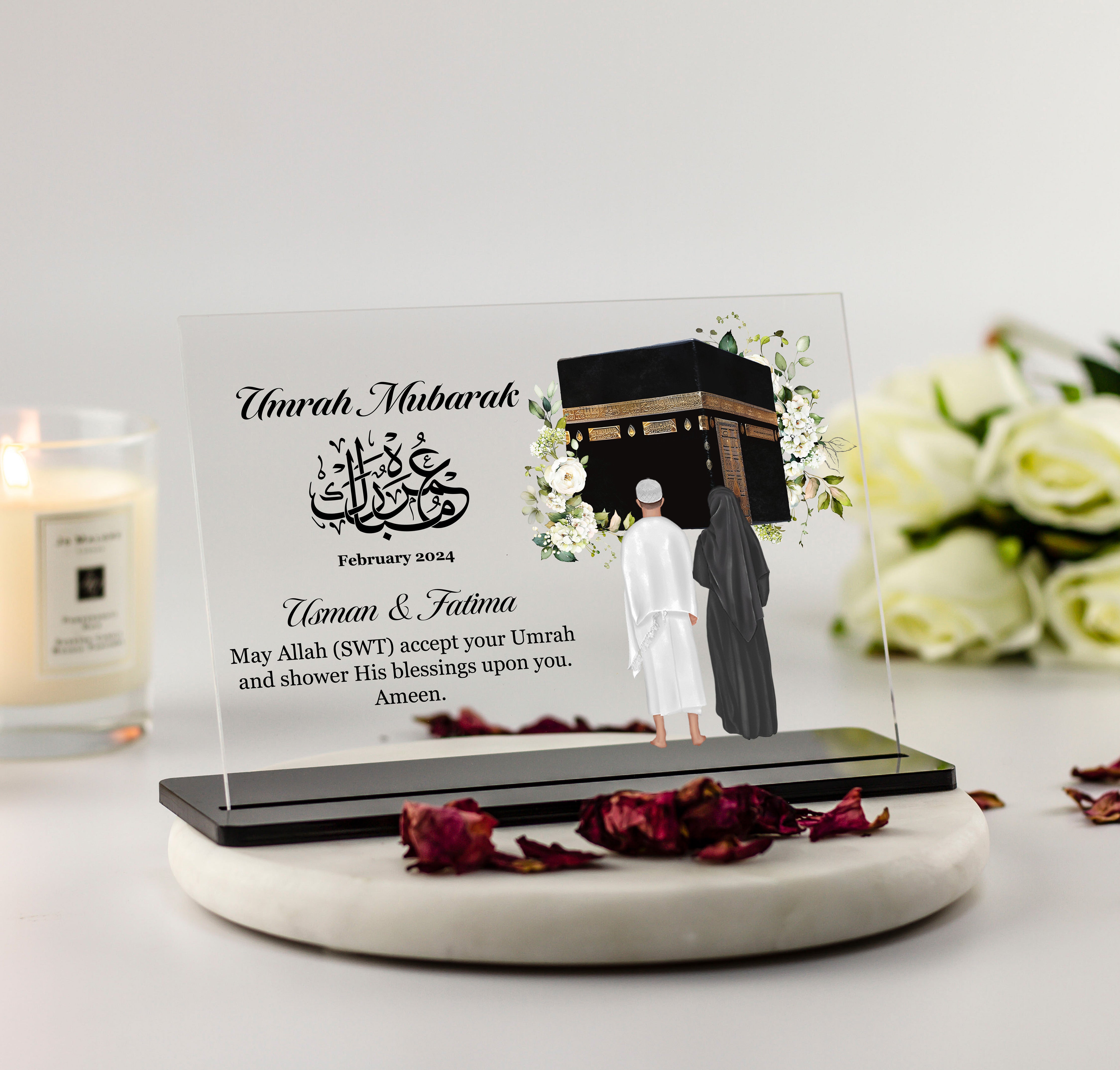 5 Gift Ideas for a Newly Married Muslim Couple — The Visual Artistry Co.