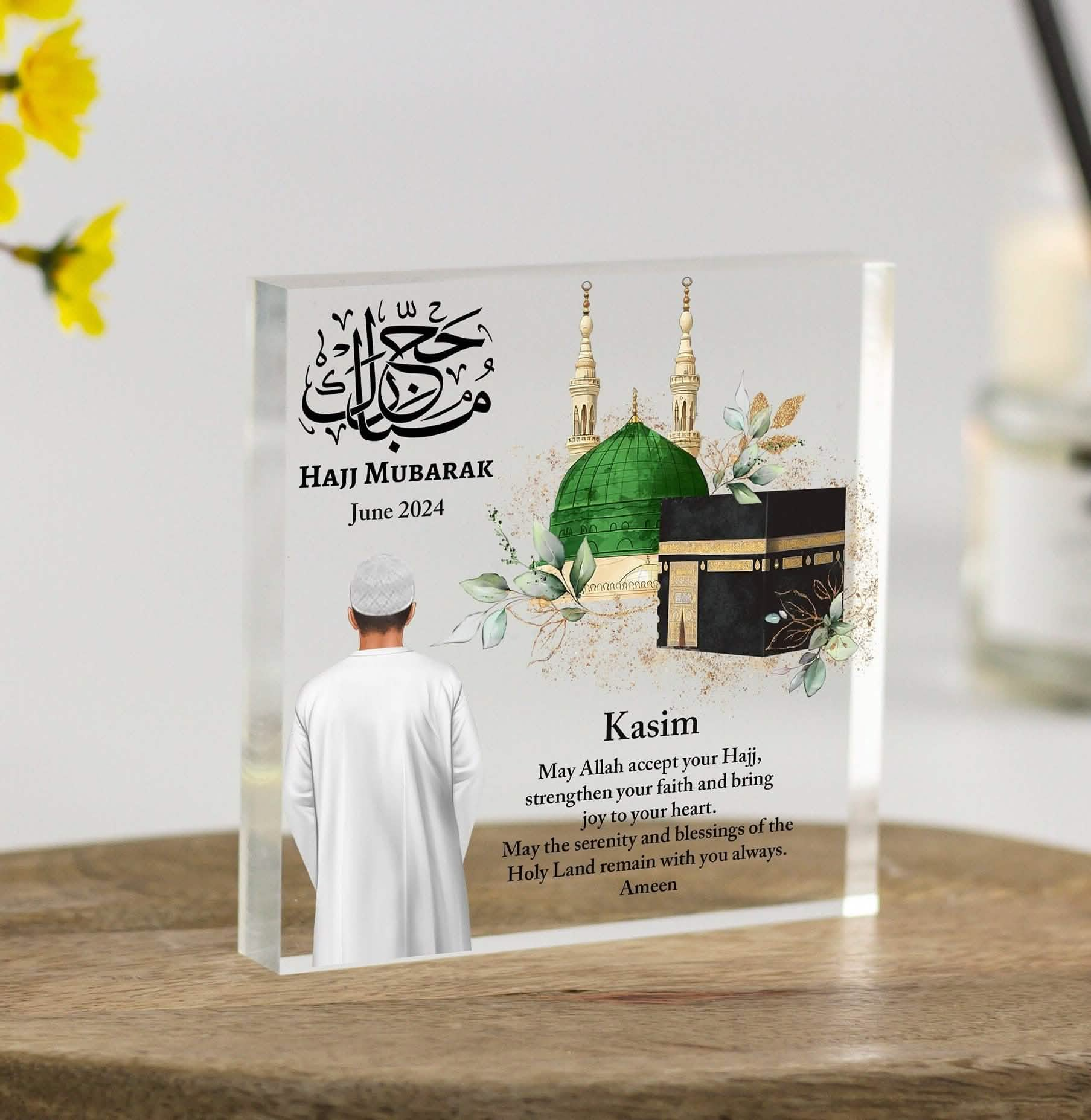 Hajj Gift for Male, Brother,Husband, Dad, Uncle, Umrah Gift, Blessings, 2024 2025, Islamic Gifts, Mashallah, Acrylic, Muslim Art, Home decor, Pilgrimage Holy Allah dua&#39;s, Arabic Calligraphy Quran quotes