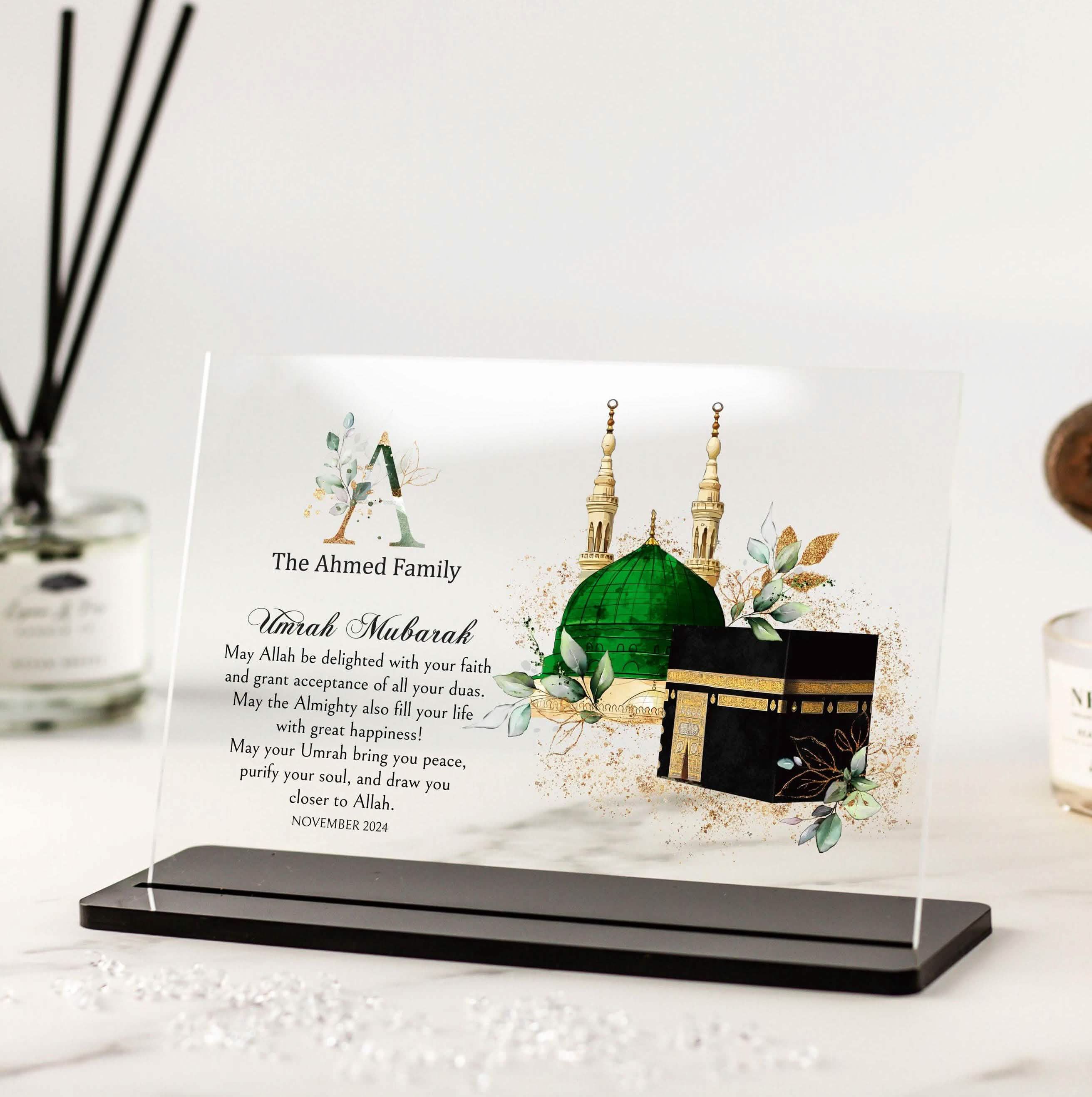 Floral Umrah Mubarak Acrylic Plaque, Personalised Umrah Present, family gifts, muslim present, keepsakes unique decorations, duas and blessings, kaaba art GoldFamily Umrah Frame slate