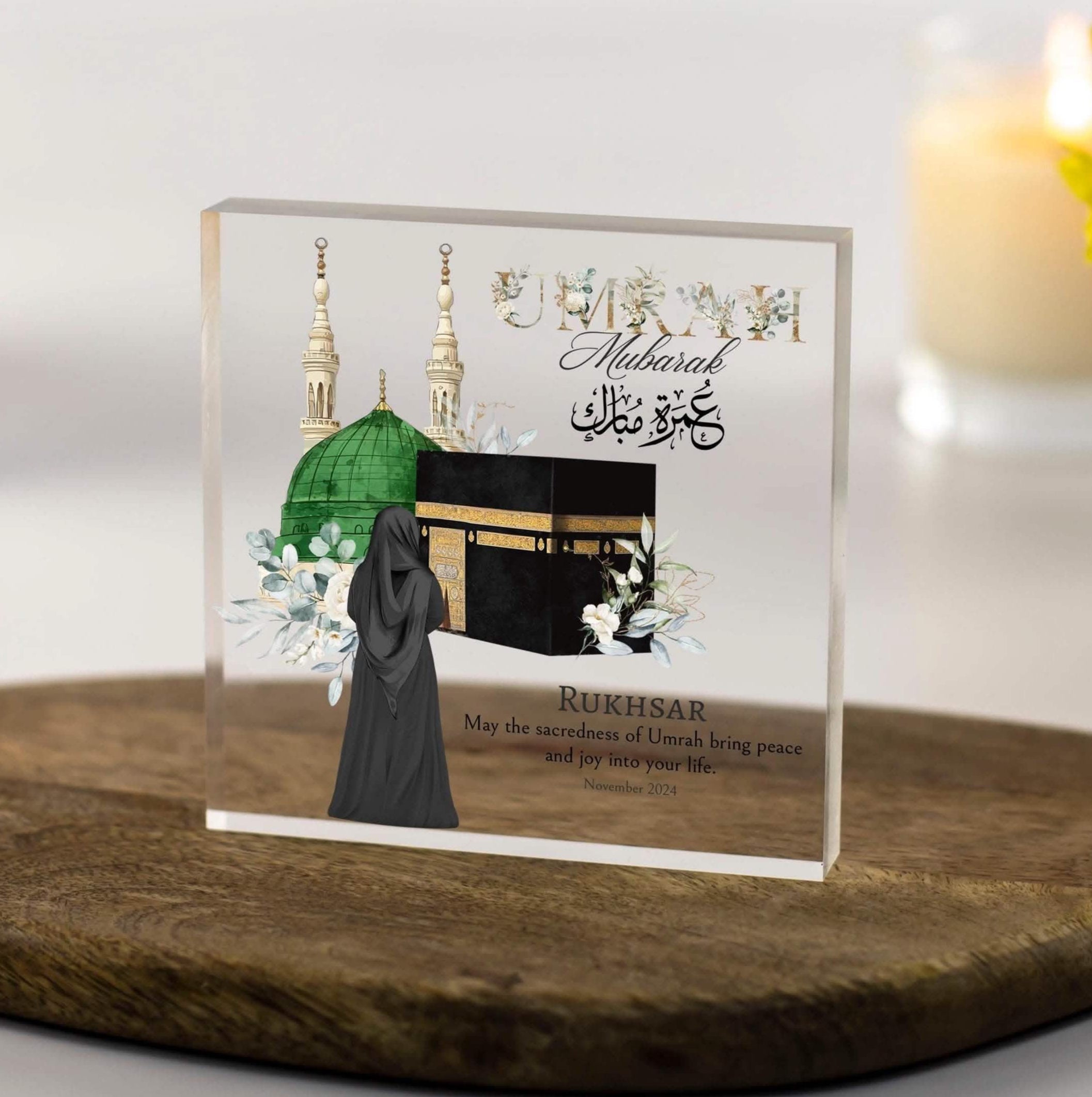 Umrah gifts for sister, mum, female, woman, women in hijab, hijabi gifts, umrah mubarak present, plaque slate cute gifts forwife, mother, grandmother, quran duas, allah arabic