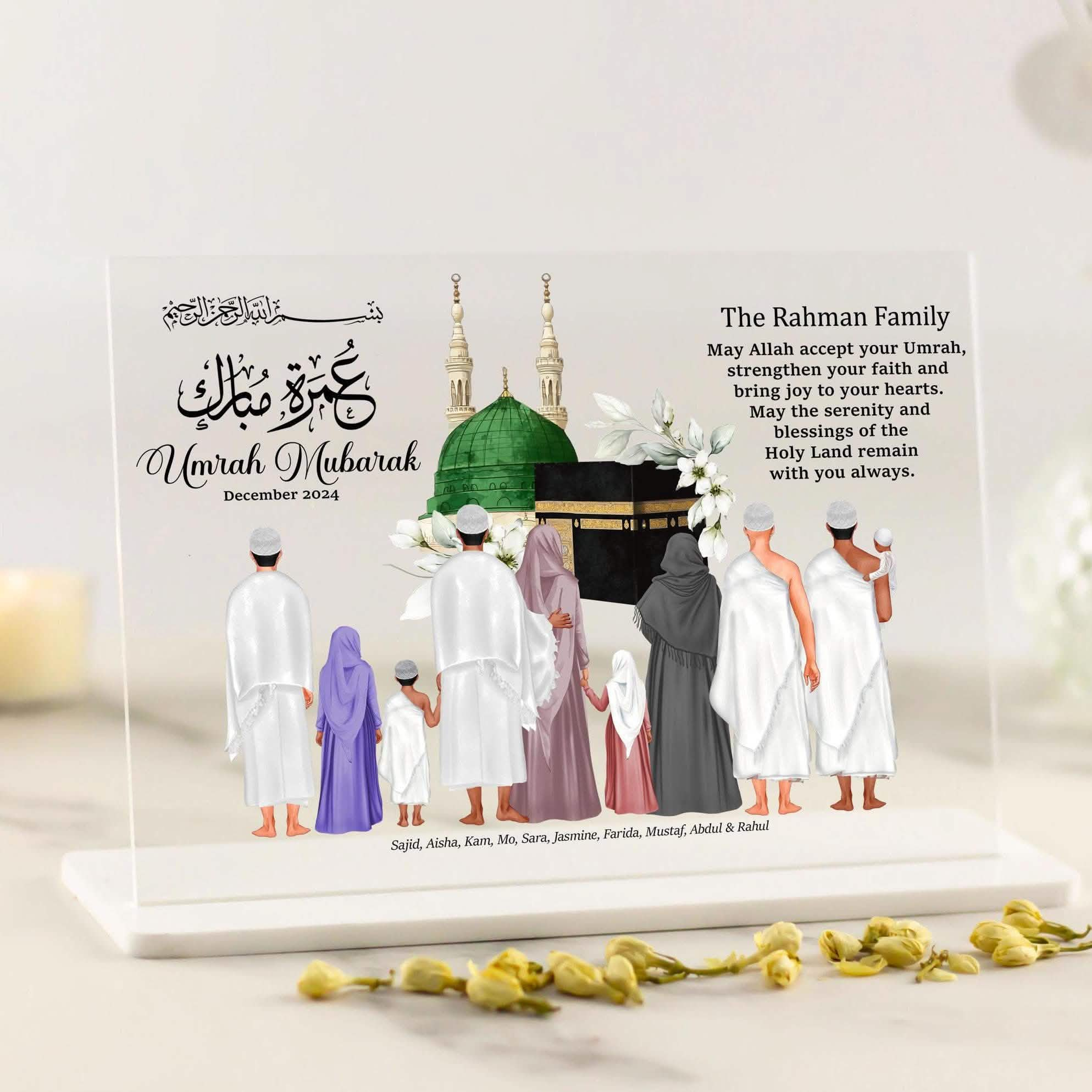 Islamic Family Umrah Gifts, Umrah Mubarak Presents hamper, cake topper Acrylic Plaque. Personalised Muslim Hajj, Ramadan gifts, Eid gift, Mum dad children kids gifts, 1st umrah, couple drawing back faceless characters