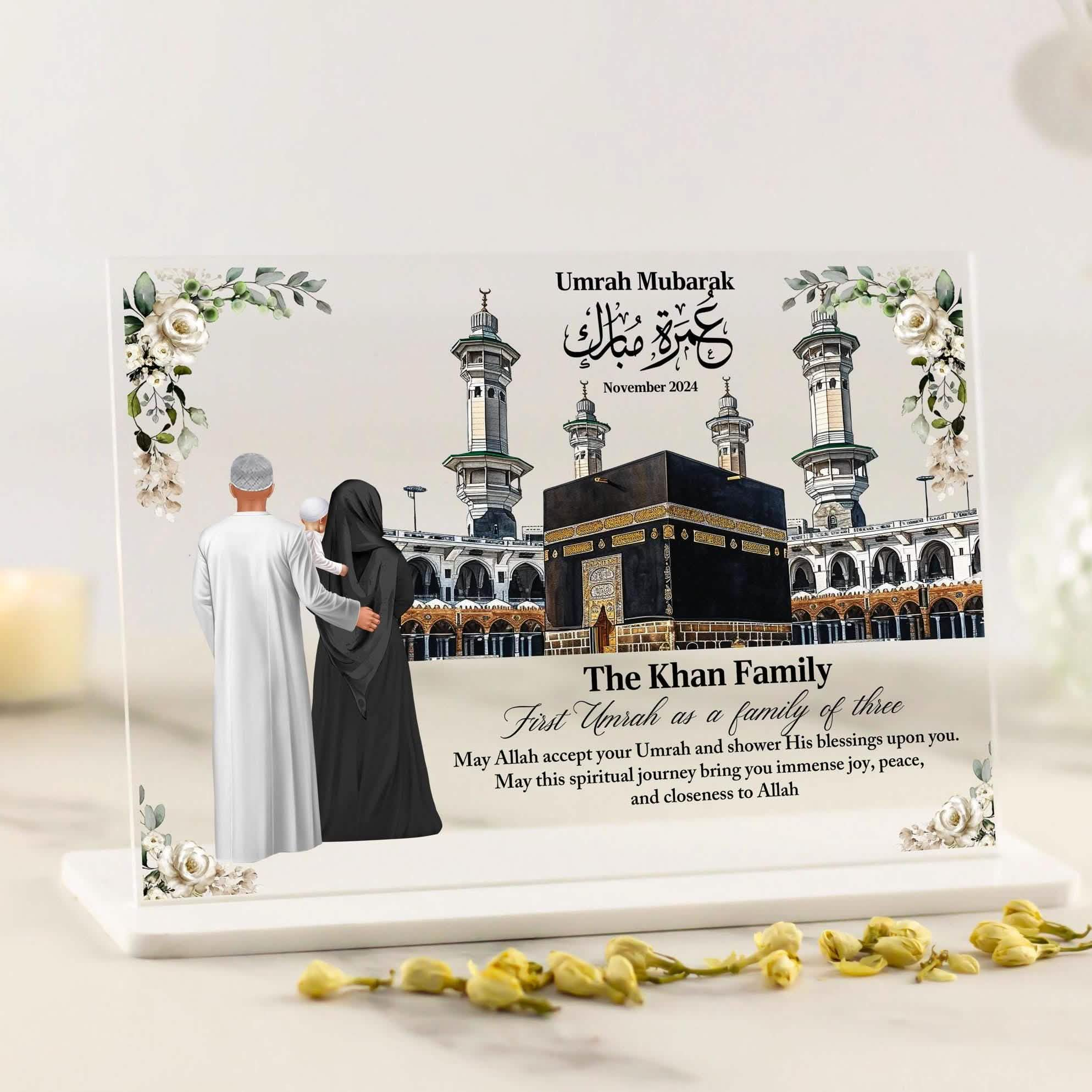 First Umrah as couple and baby, family of 3, umrah mubarak keepsake gifts for husband wife and child, kid, toddler, Acrylic plaque personalised custom congrats present ideas unique islam home decor. Gifts for him her